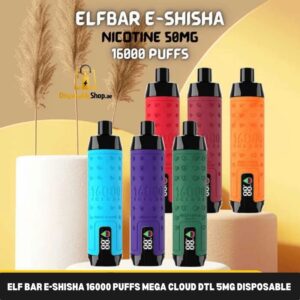 ELF BAR E-Shisha 16000 Puffs Mega Cloud DTL 5MG Disposable Vape in Dubai