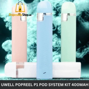 uwell popreel p1 pod system kit 400mah 13w in uae