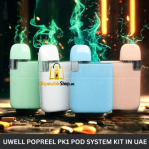 uwell popreel pk1 pod system kit in uae